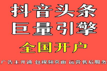 百度推广实操指南：从入门到精通