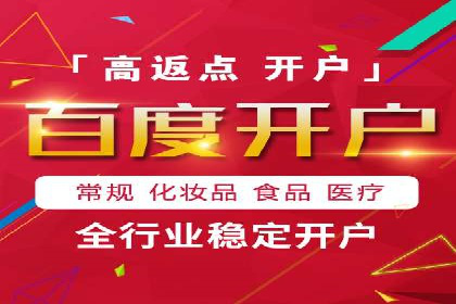 移动端信息流广告的创意与执行：某教育机构的成功之路